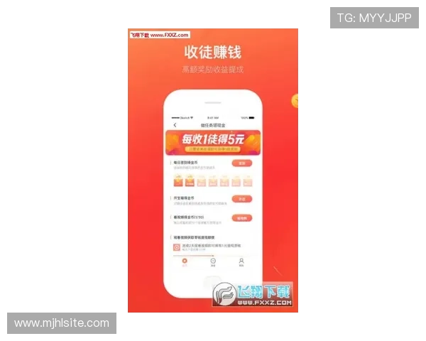 PG娱乐官网app最新优惠活动，丰富奖励等你来领取尽享福利