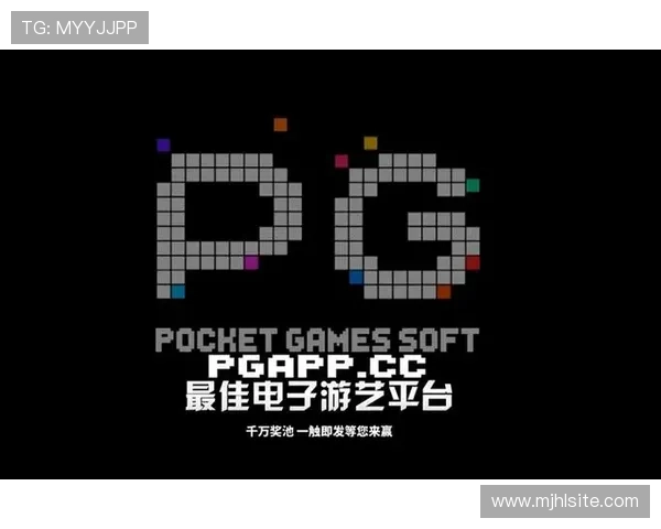 PGSOFT官网娱乐官网入口支持多种支付方式,满足不同地区玩家的多样化需求 PGSOFT官网娱乐官网入口支持多种支付方式,满足不同地区玩家的多样化需求