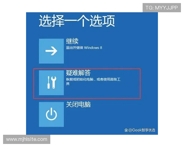pg官网登录网址常见问题及解决方案，确保顺利登录体验