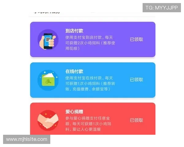 PG官网入口优惠详情全解析,助你轻松获取专属福利享受优质游戏体验 PG官网入口优惠详情全解析,助你轻松获取专属福利享受优质游戏体验