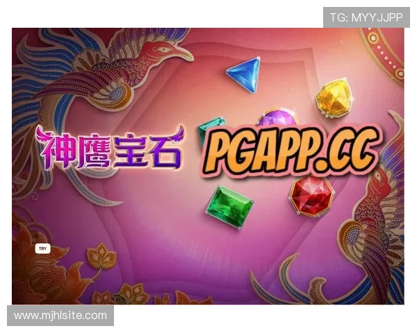 PG电子客户端官网提供的最新优惠活动与充值优惠详细攻略