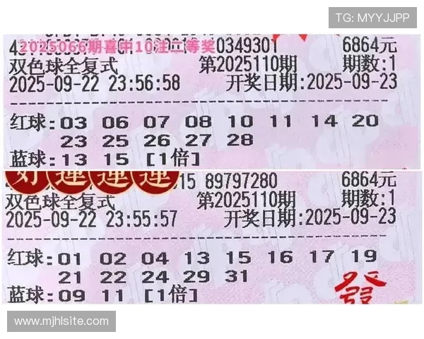 专业分析线上十大娱乐彩票平台的优势与特色，选择最适合你的高收益平台