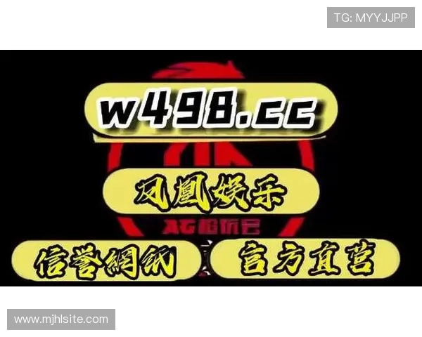 便捷快速的PG电子注册游戏流程，轻松开启你的娱乐之旅