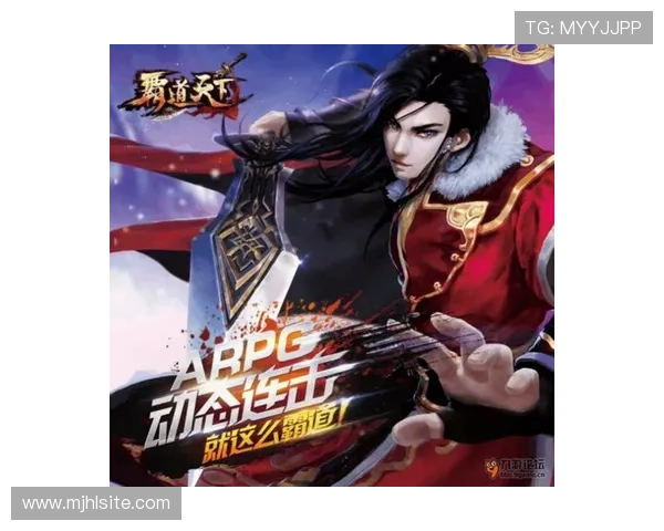 全面解析PG电子交易平台的优势与使用技巧助你轻松赢取游戏奖励 全面解析PG电子交易平台的优势与使用技巧助你轻松赢取游戏奖励