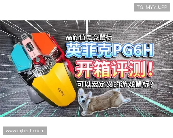 多平台同步PG麻将电竞版下载，随时随地开启精彩麻将电竞之旅