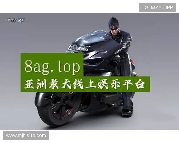 官方公布PG电子在线地址变更通知，玩家需及时更新以继续畅享精彩游戏内容