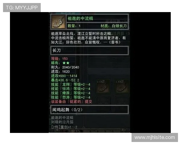 问鼎pg娱乐官方下载安装过程中常遇到的问题及解决方法全方位指导