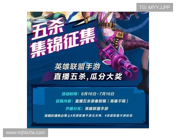 PG游戏大厅优惠活动与福利礼包每日更新助力玩家轻松赢取丰厚奖励