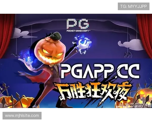 PGSoft官网体育游戏下载平台推荐及安全安装技巧详解 PGSoft官网体育游戏下载平台推荐及安全安装技巧详解