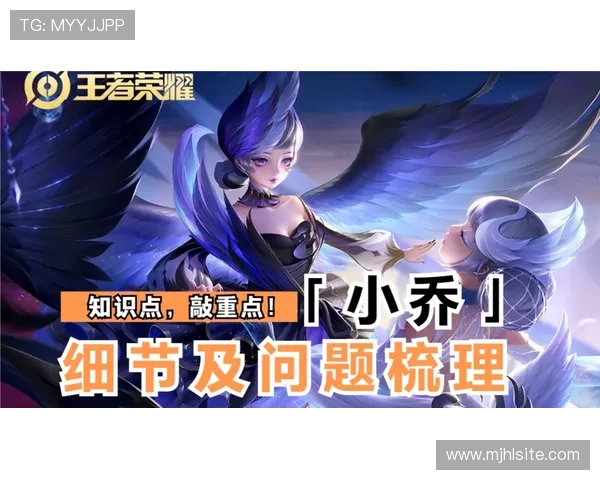 PG游戏平台登录页面常见问题及解决方案,帮助新手玩家快速上手游戏流程 PG游戏平台登录页面常见问题及解决方案,帮助新手玩家快速上手游戏流程