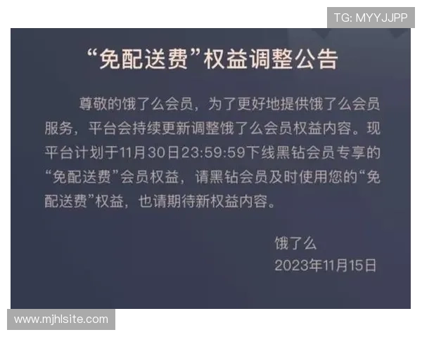 PG电子会员续费流程详解让你轻松完成续费操作,持续享受会员专属权益 PG电子会员续费流程详解让你轻松完成续费操作,持续享受会员专属权益