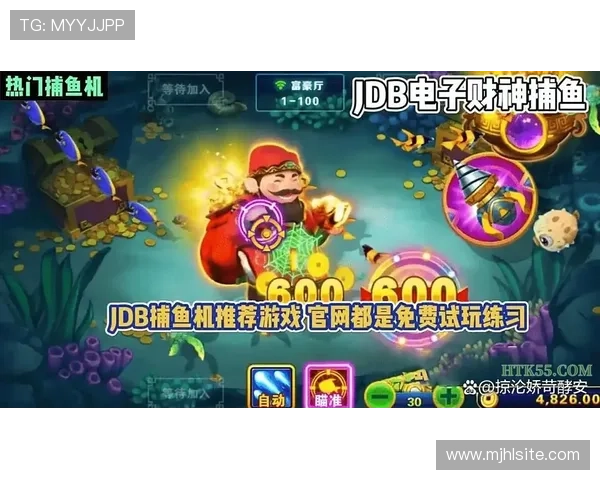 PG电子是什么游戏的玩法攻略与技巧分享,提升你的游戏体验与获胜几率 PG电子是什么游戏的玩法攻略与技巧分享,提升你的游戏体验与获胜几率