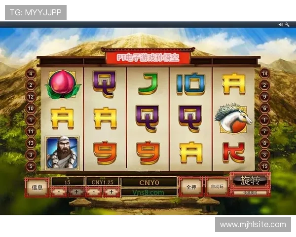 PG电子游戏网站入口最新安全稳定，提供丰富游戏资源和优质用户体验